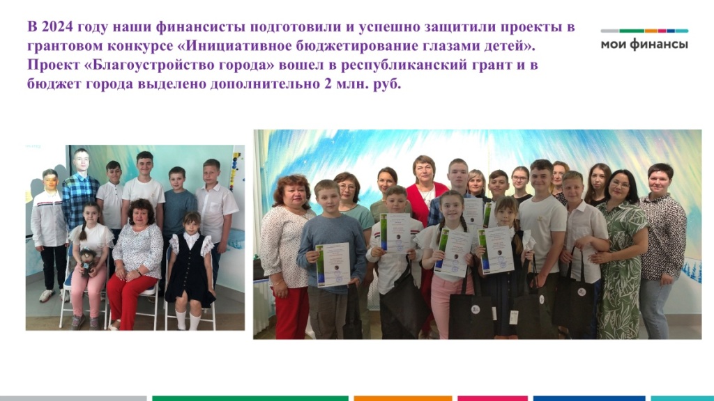 29MblaEq45k.jpg 29MblaEq45k.jpg
