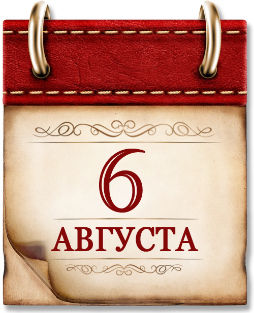 99861e3fe79dd1fecc1e319b6df850749ed12f47.png 99861e3fe79dd1fecc1e319b6df850749ed12f47.png