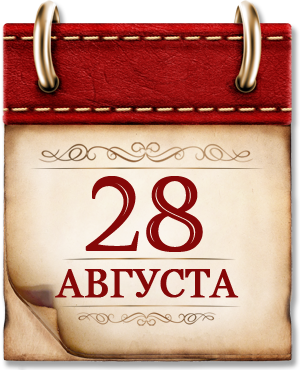 c7ab87e855139a6a162c27a6f0cebd750caf2e11.png c7ab87e855139a6a162c27a6f0cebd750caf2e11.png