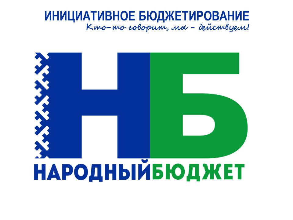Logotip-NB_slogan2(1).jpg