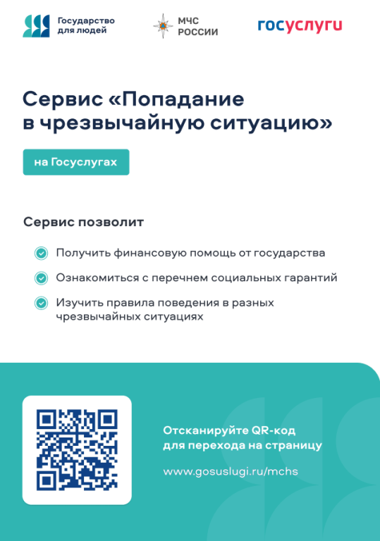 2024-09-11_13-12-38.png 2024-09-11_13-12-38.png