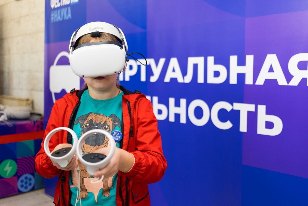 nauchnyi-festival.jpg