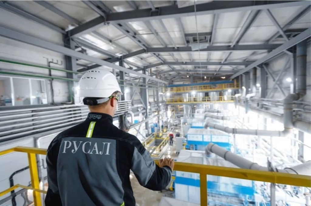 Achinsk-RUSAL.jpg
