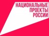 «Пушкинская карта» – билет в мир культуры