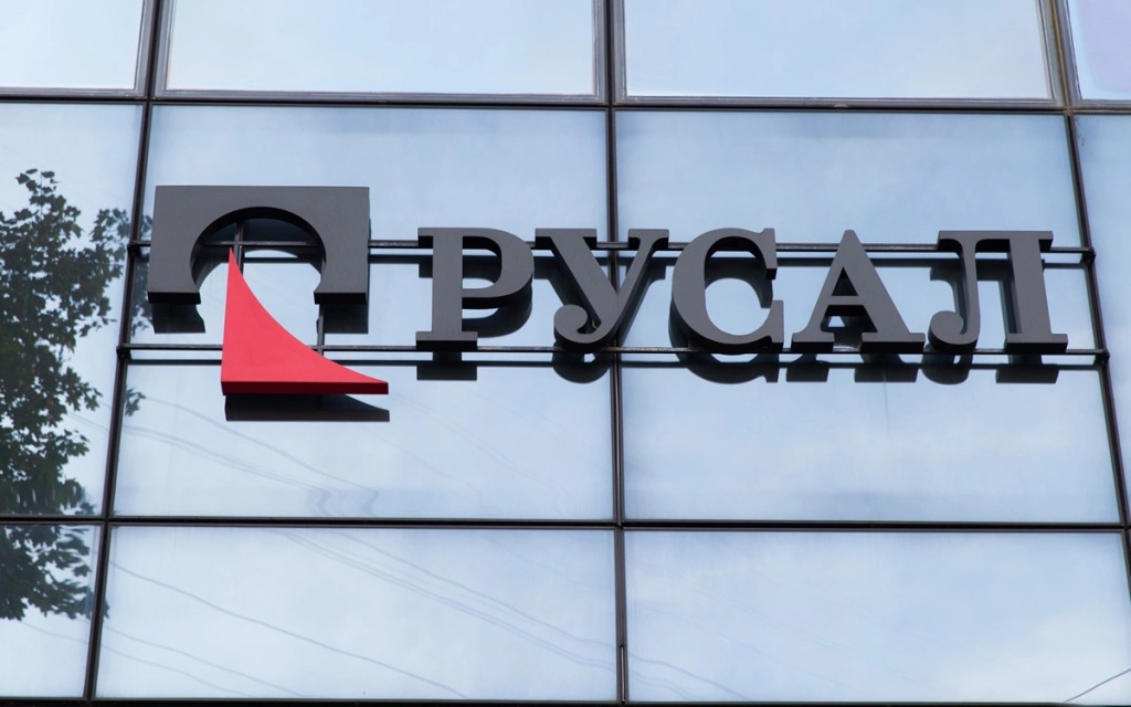 RUSAL-19.jpg