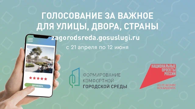 640h360-100.jpg 640h360-100.jpg