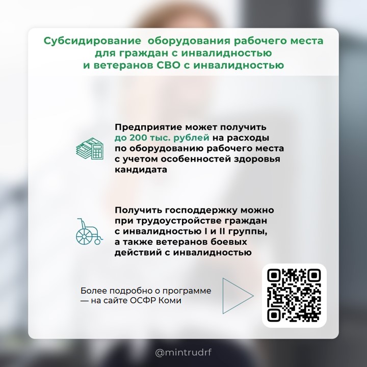 Kartochka-dlya-rabotodatelya.jpg Kartochka-dlya-rabotodatelya.jpg