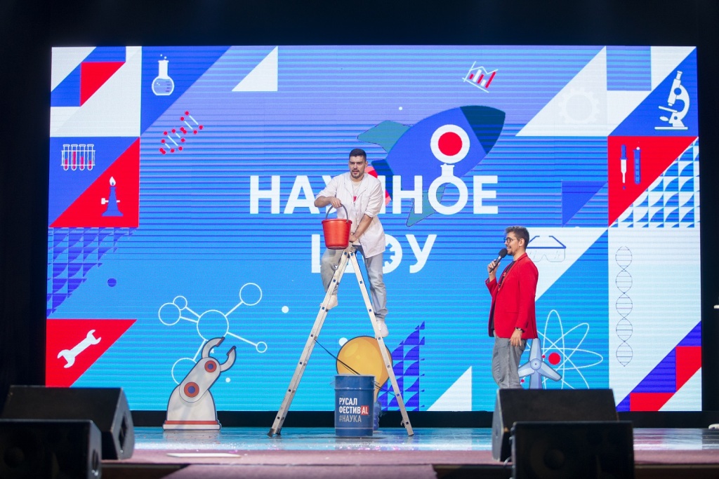 SSN_7992.jpg SSN_7992.jpg