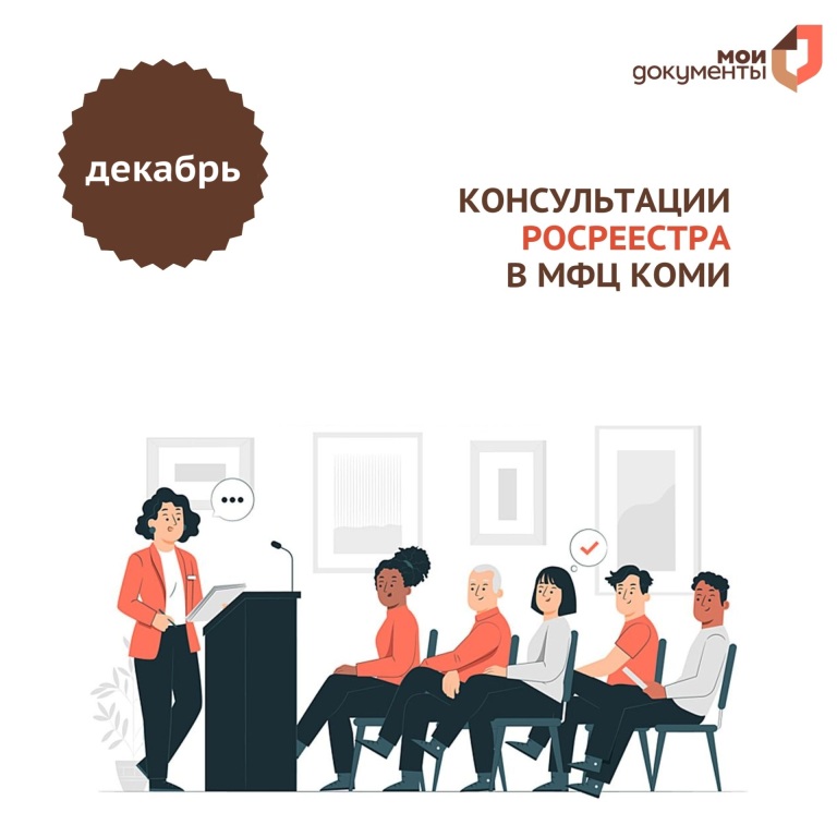 MFZ-dekabr.jpg MFZ-dekabr.jpg