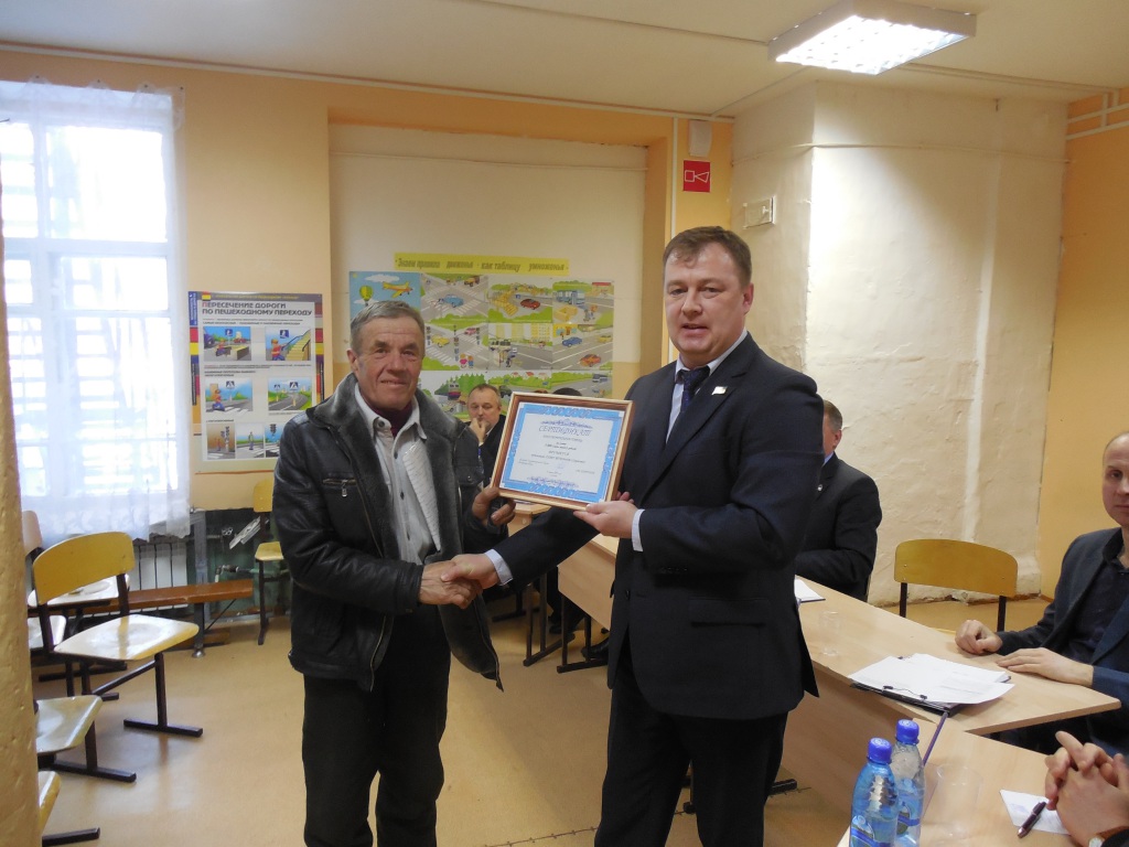 DSCN2165.JPG