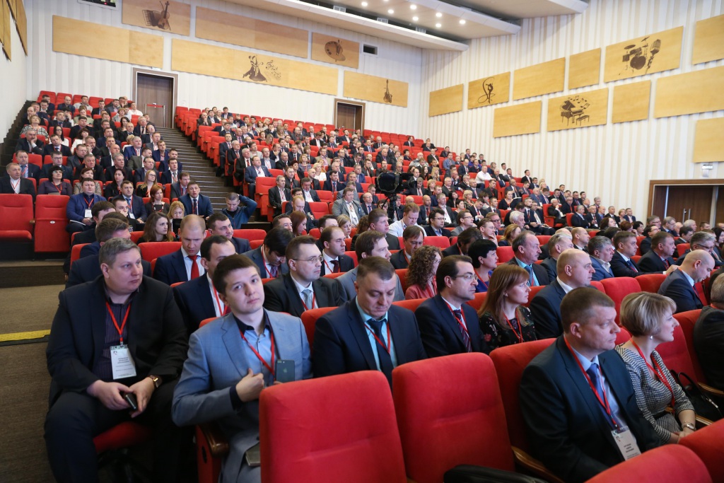 konferenziya-RUSALa.JPG