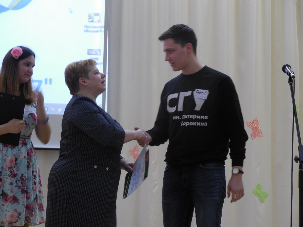 DSCN2556.JPG