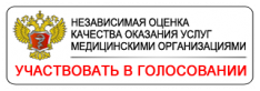 golosovanie.png