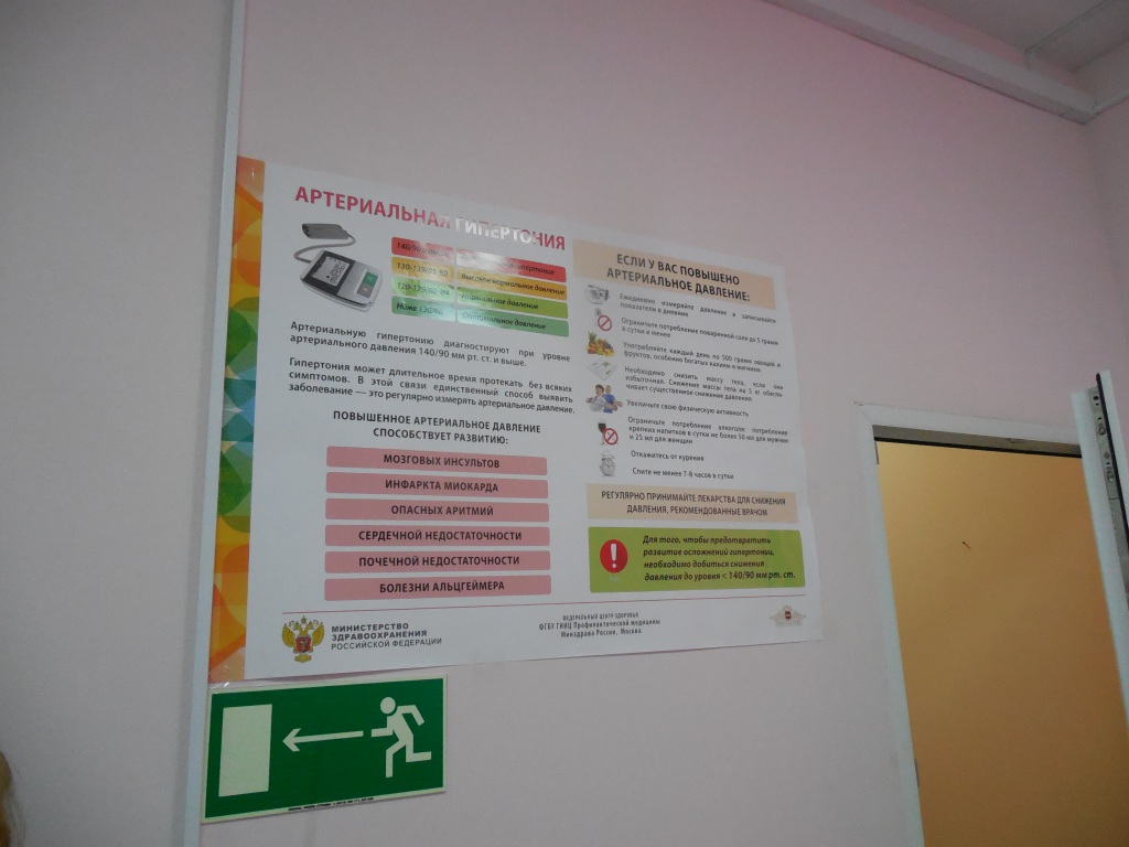 DSCN3388.JPG