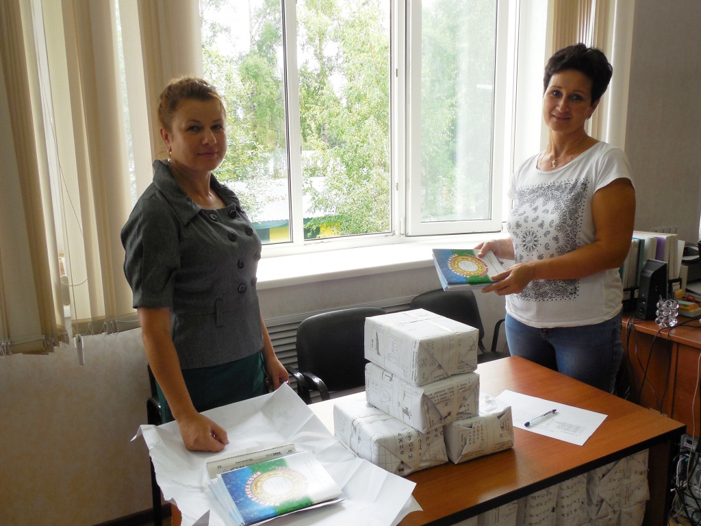 DSCN4252-kopiya.jpg