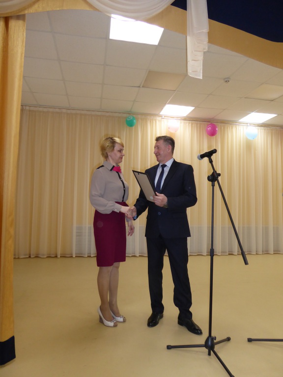 P1020449.JPG