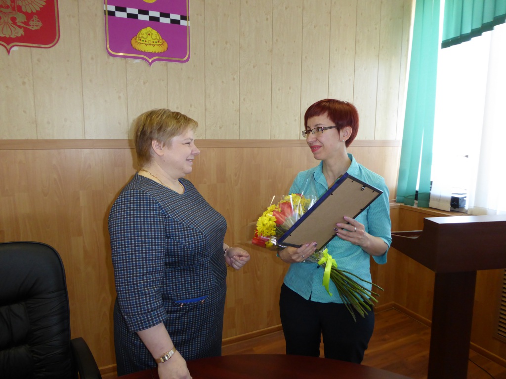 P1020545.JPG