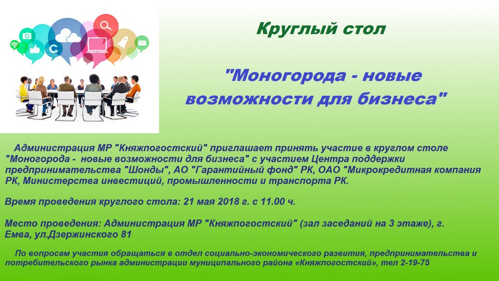 hello_html_6455d2e0.jpg hello_html_6455d2e0.jpg