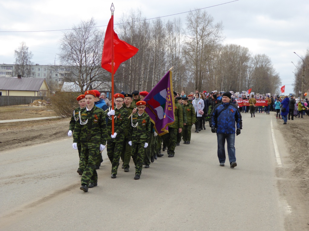 P1020768.JPG