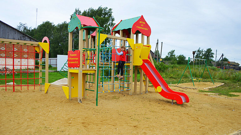 20150724-ploshadka-e1527065705621.jpg