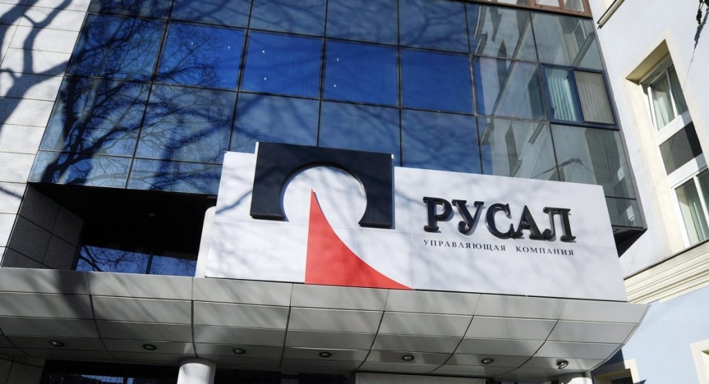 rusal.jpg