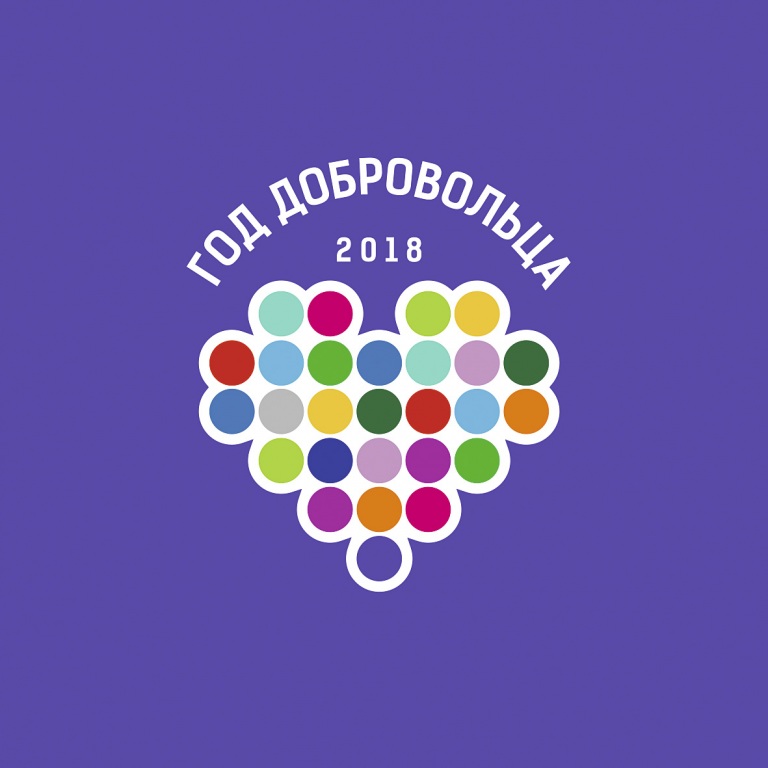 02_logoGD18_prostoy_cvetnoy_fon-kopirovat.jpg 02_logoGD18_prostoy_cvetnoy_fon-kopirovat.jpg