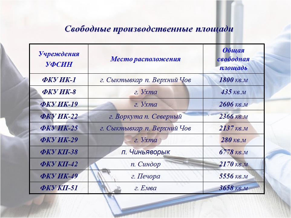 6(1).jpg 6(1).jpg