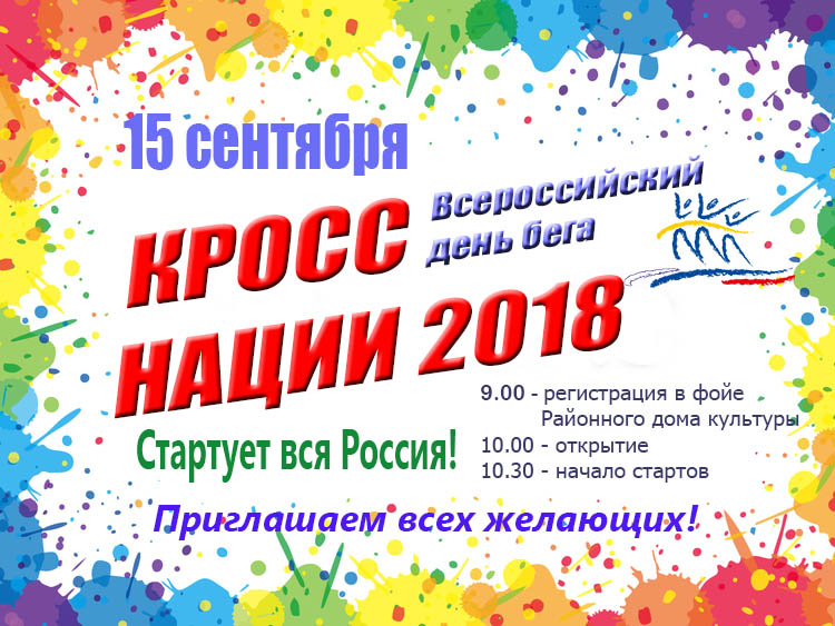 Reklama.jpg Reklama.jpg