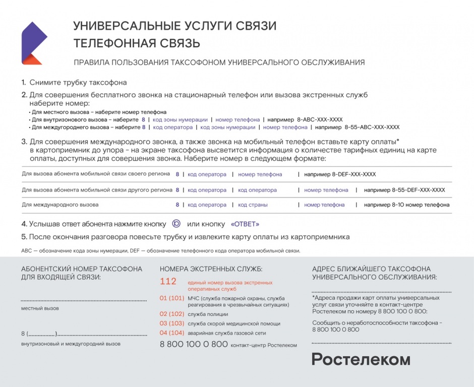 s37ttpggQ7A(1).jpg s37ttpggQ7A(1).jpg
