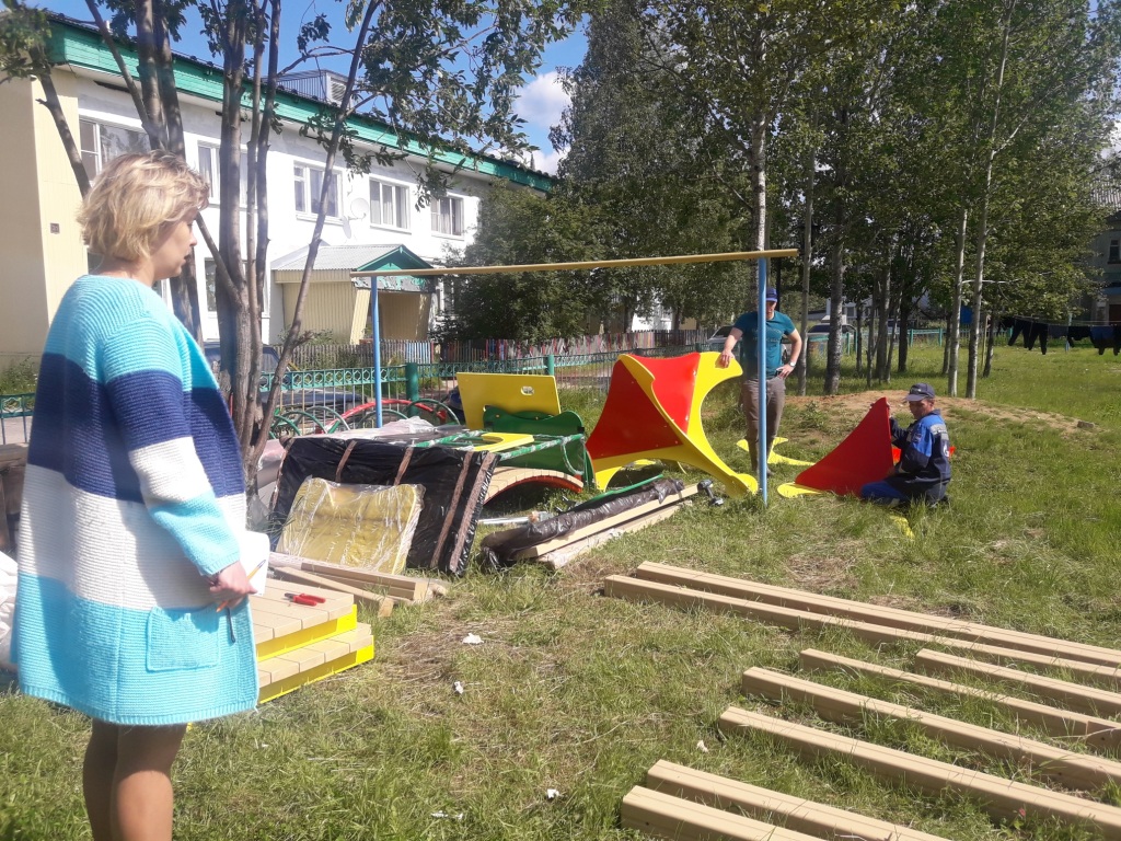 20190717_103104.jpg 20190717_103104.jpg