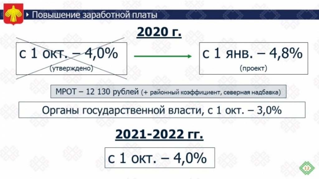 mrto-1(1).jpg