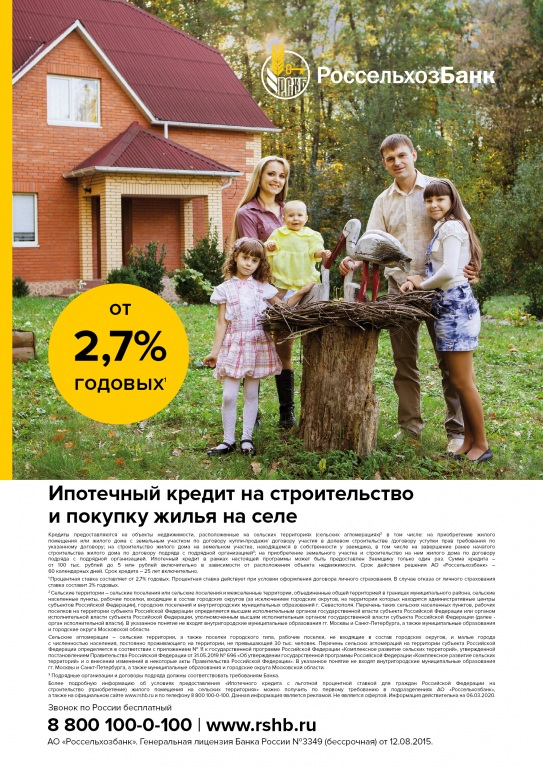 informazionnyi-material-dlya-graghdan-1(1).jpg informazionnyi-material-dlya-graghdan-1(1).jpg