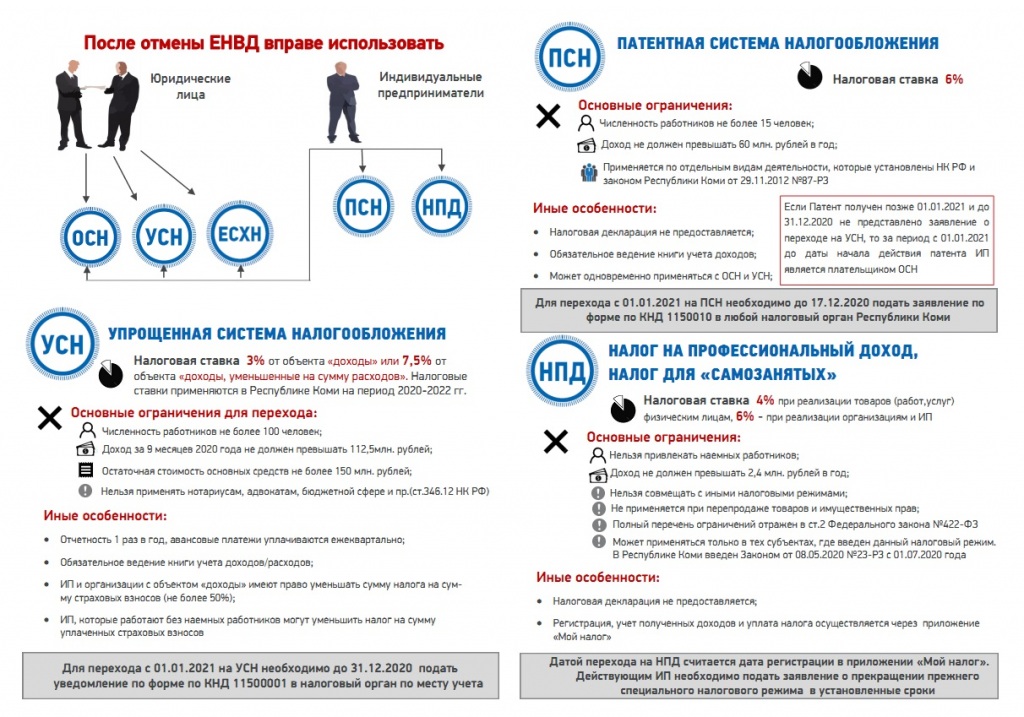 n-1.jpg