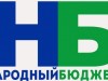 В с. Княжпогост пройдет первое собрание по обсуждению народных проектов