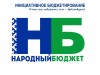 В СП «Чиньяворык» в рамках «Народного бюджета» обустроили местный родник