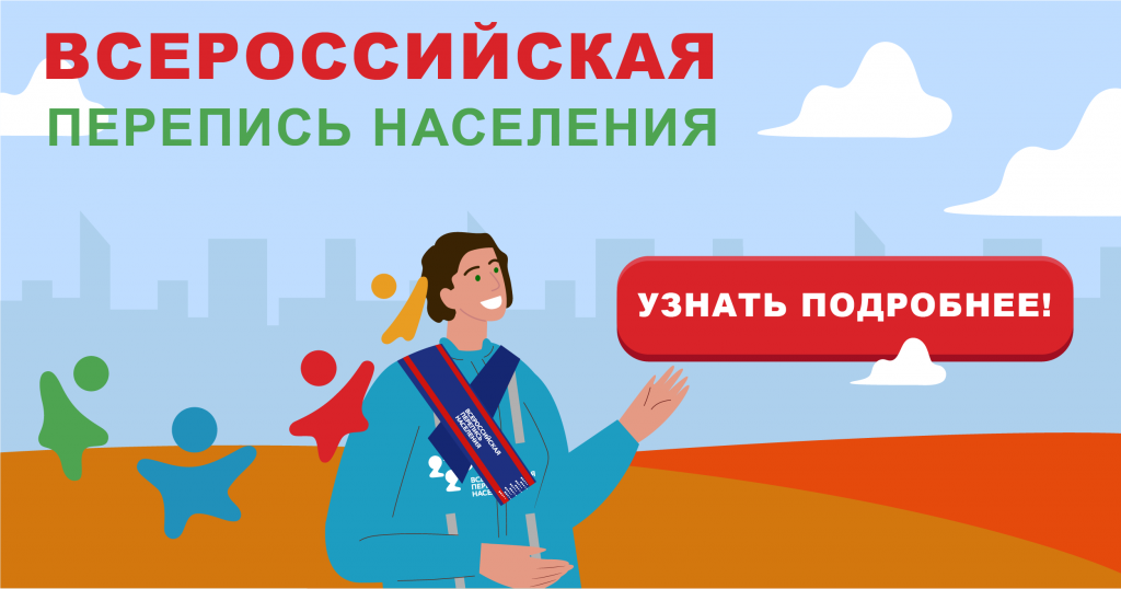 17---2501x1314.png 17---2501x1314.png