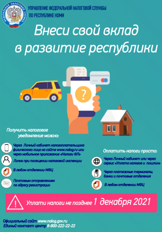 2021-10-26_15-23-35.png 2021-10-26_15-23-35.png