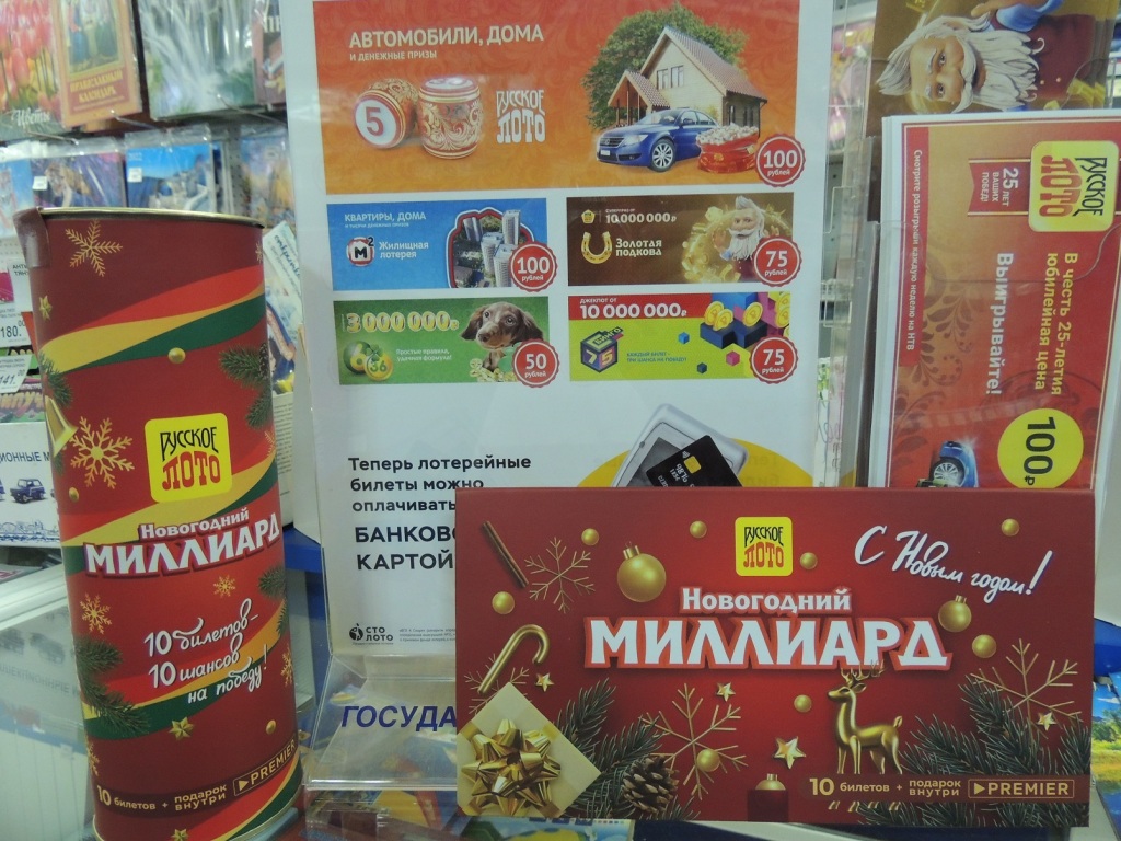 DSCN13271.jpg