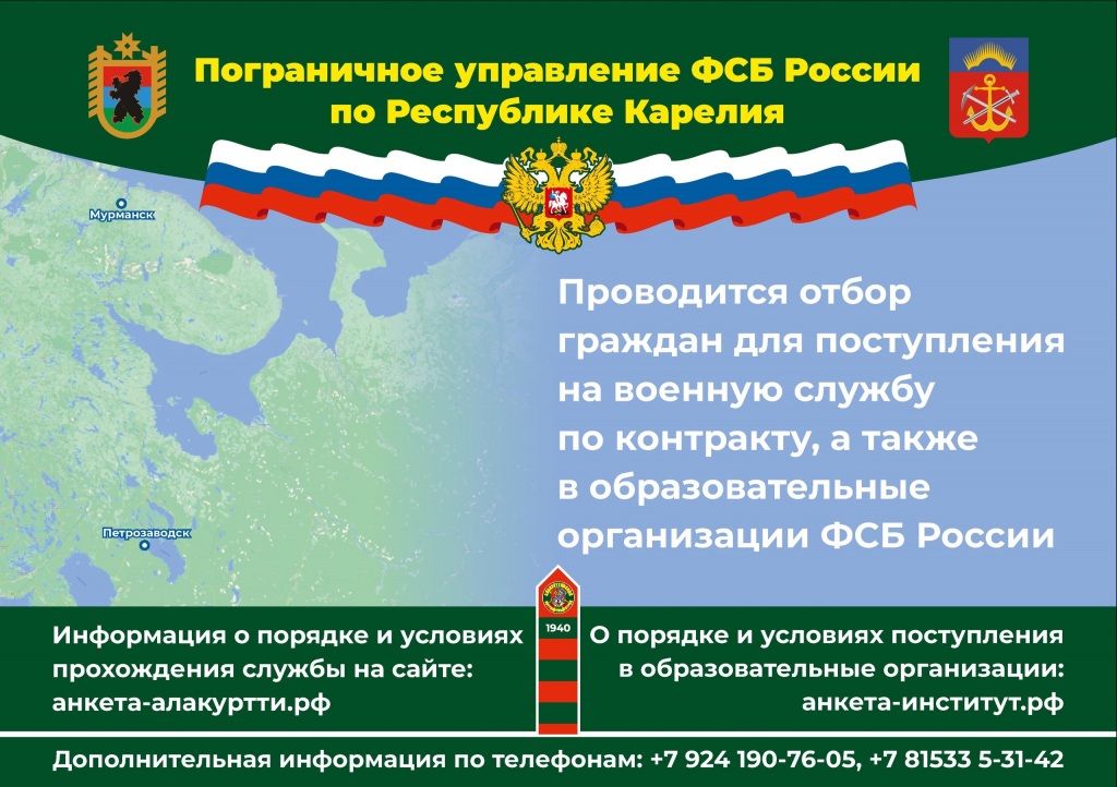 Plakat.JPG