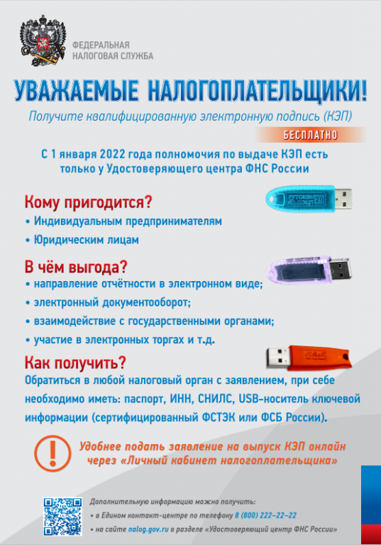 2022-03-24_12-18-41.png 2022-03-24_12-18-41.png