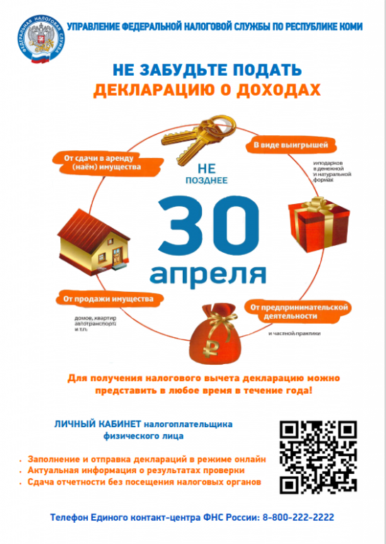 2022-03-24_12-17-56.png 2022-03-24_12-17-56.png