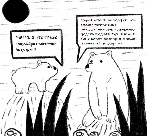 PJrLdd-VYfo.jpg