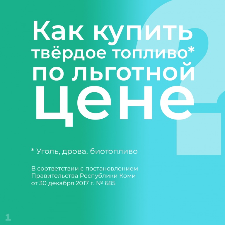 1.jpg 1.jpg