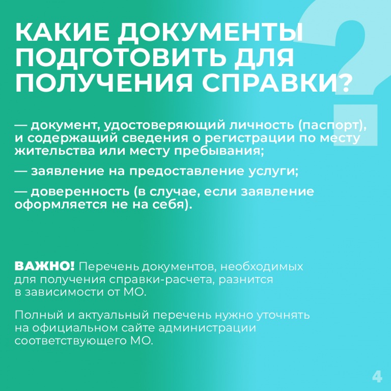 4.jpg 4.jpg