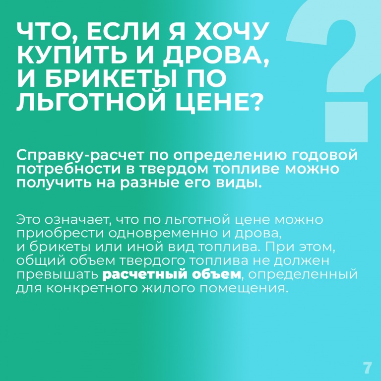 7.jpg 7.jpg