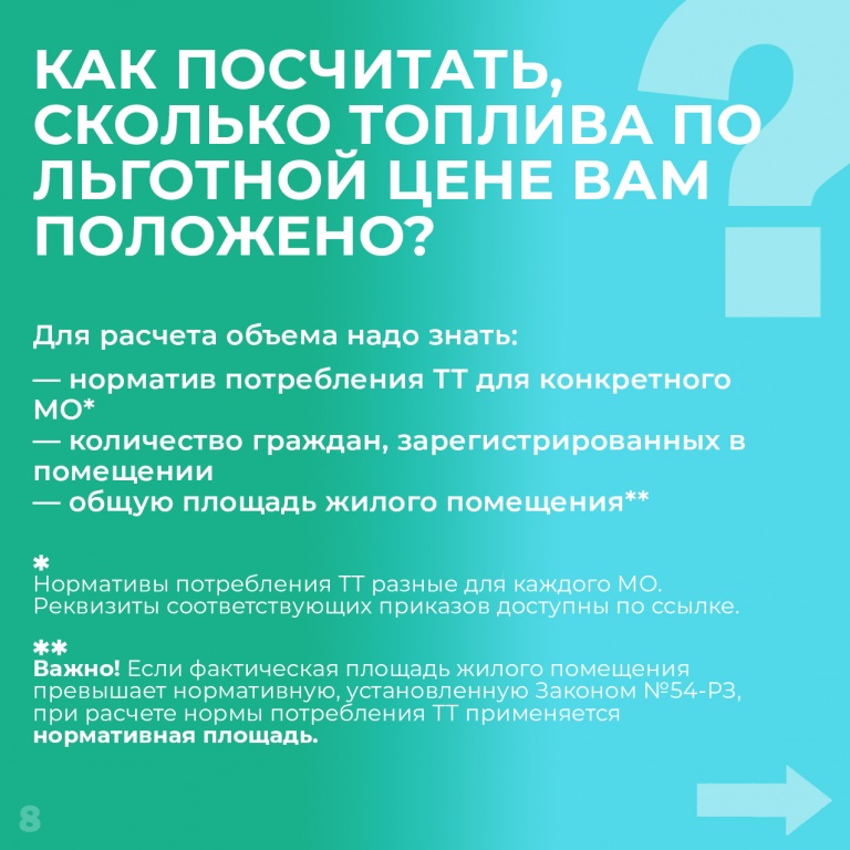 8.jpg 8.jpg