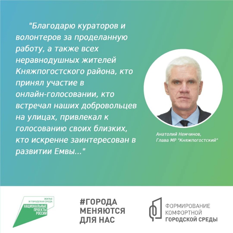 Novyi-proekt-11.jpg