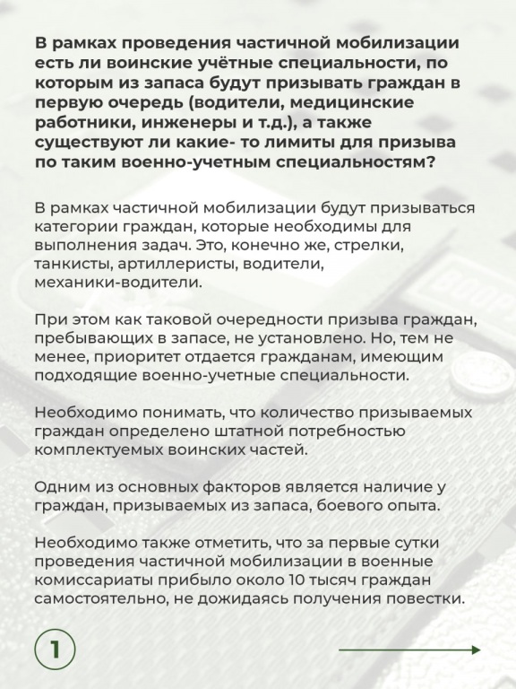 1-1.jpg