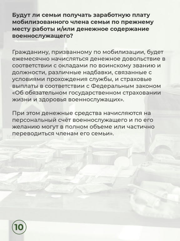 1-10.jpg