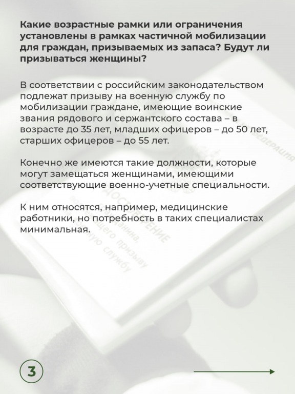 1-3.jpg